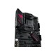 ASUS ROG STRIX B550-F GAMING WIFI II AMD B550 Zócalo AM4 ATX