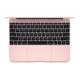 Apple MacBook Oro Rosa i5, 8 GB, 512 GB SSD Portátil 30,5 cm (12") 2304 x 1440 Pixeles 7ª generación de procesadores Intel